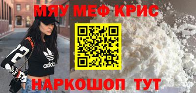 каннабис Канаш