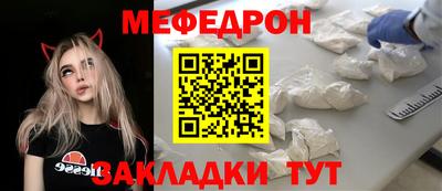 каннабис Канаш