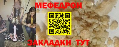 каннабис Канаш
