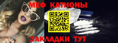 каннабис Камышлов