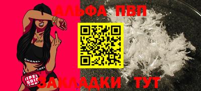 каннабис Камышлов