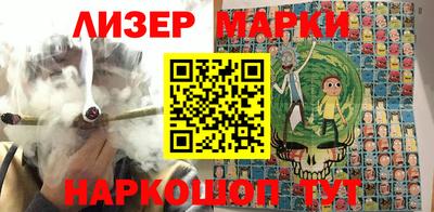 spice Кандалакша