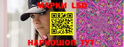 каннабис Камышлов