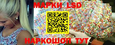 каннабис Камышлов