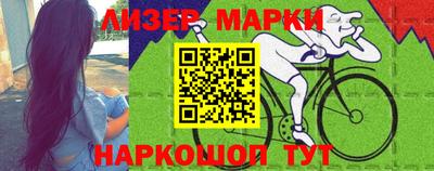каннабис Канаш