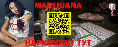 spice Кандалакша