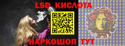 каннабис Камышлов