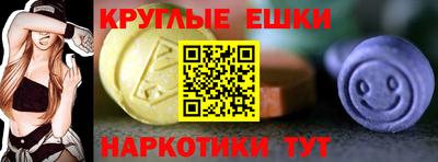 spice Кандалакша