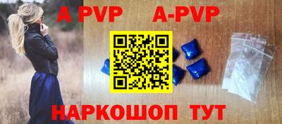 каннабис Канаш