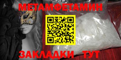 каннабис Канаш