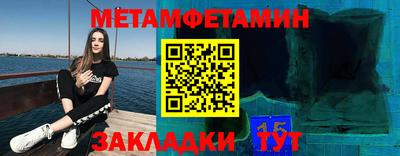каннабис Канаш