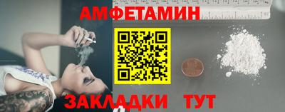 каннабис Канаш