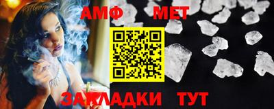 каннабис Камышлов