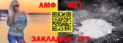 каннабис Камышлов