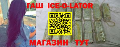 каннабис Камышлов