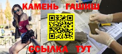 spice Кандалакша