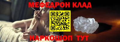 каннабис Канаш